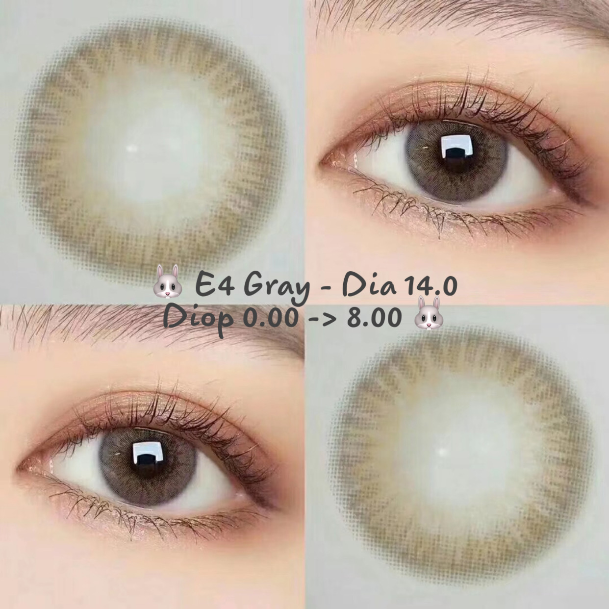 E4 Gray Lens (Giá 1 Chiếc)