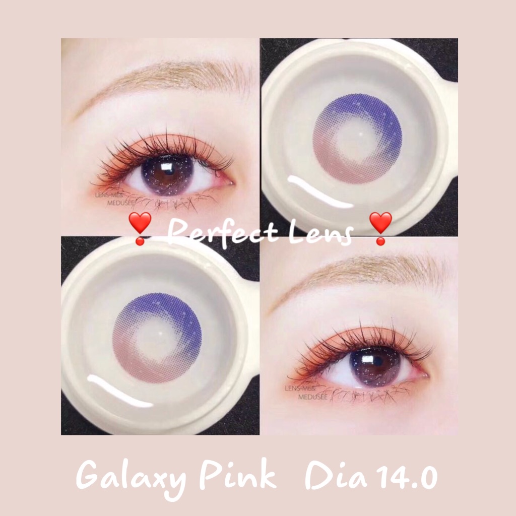 Galaxy Pink Lens (Giá 1 Chiếc)